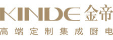 金帝集成灶
