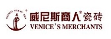 威尼斯商人瓷砖
