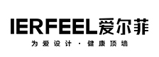 爱尔菲顶墙