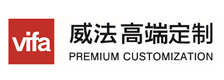 VIFA威法高端定制品牌标识