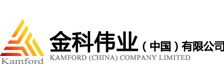 金科净水器