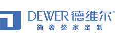 德维尔整家定制