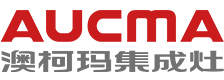 澳柯玛集成灶