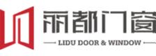 丽都门窗品牌标识