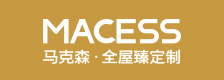 马克森全屋臻定制