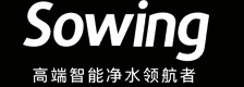 书源净水器