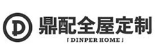 鼎配全屋定制
