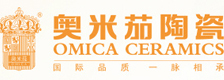 奥米茄陶瓷