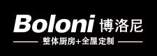 博洛尼整体家装