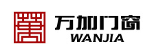 万加门窗