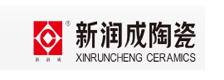 新润成陶瓷