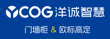 洋诚智慧木门品牌标识