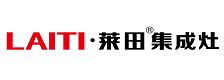 LAITI莱田集成灶