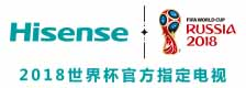 海信冰箱
