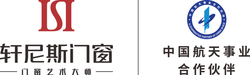 轩尼斯门窗品牌标识