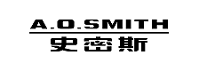 A.O.史密斯净水器品牌标识