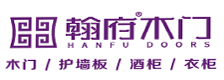 翰府木门