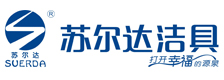 苏尔达卫浴