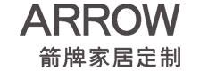 箭牌家居定制品牌标识