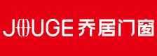 乔居门窗