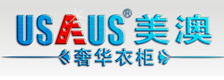 美澳奢华衣柜