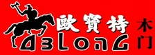 欧宝特木门