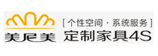 美尼美衣柜