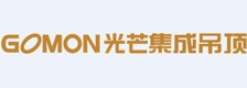 光芒集成吊顶