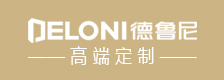 德鲁尼高端定制