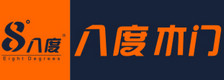 八度木门
