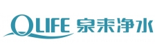 泉来净水