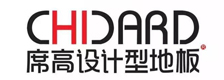 席高设计型地板