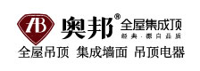 奥邦集成吊顶
