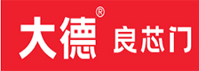 大德良芯门品牌标识