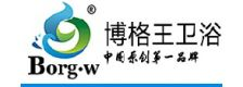 博格王卫浴