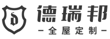 德瑞邦橱柜