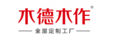 木德木作衣柜