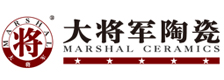 大将军瓷砖