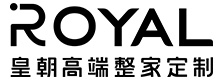 皇朝高端整家定制