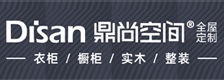 鼎尚空间全屋定制