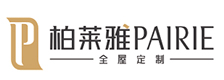 柏莱雅全屋定制