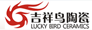 吉祥鸟陶瓷