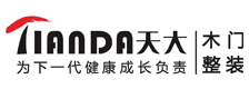 天大家居