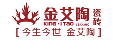 金艾陶瓷砖