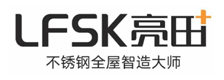 欧博帝不锈钢厨柜品牌标识