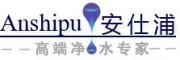 安仕浦净水器
