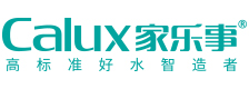 Calux家乐事净水器
