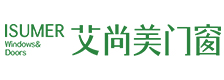 艾尚美门窗品牌标识
