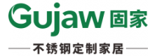 固家不锈钢定制家居品牌标识