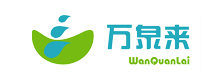 万泉来净水器